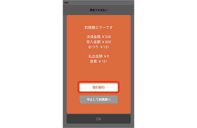 画像0025