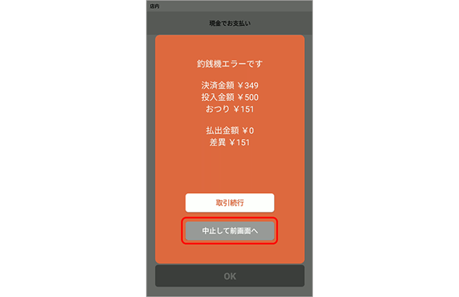画像0027