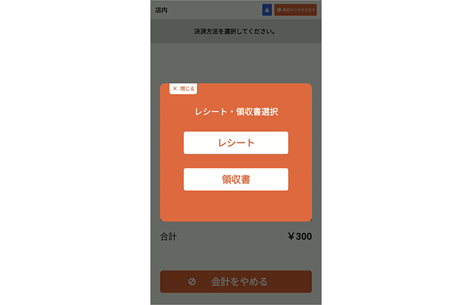 画像0007