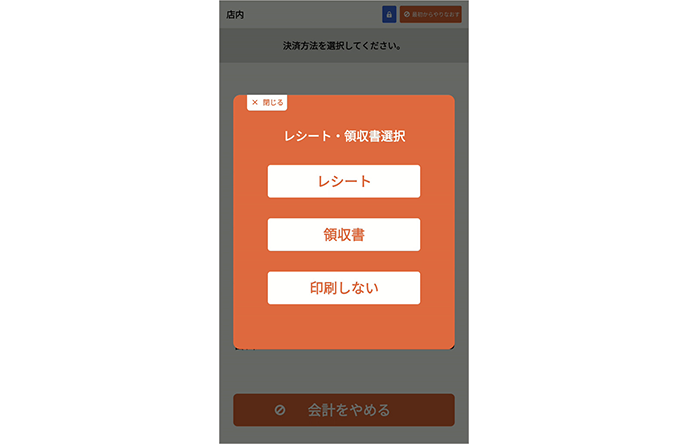 画像0008