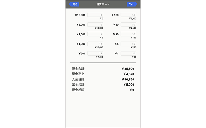 画像0004
