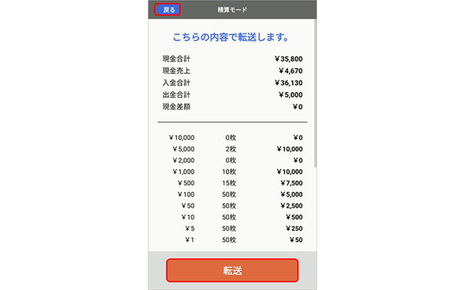 画像0007