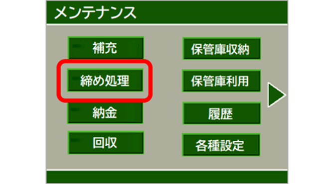 画像0002