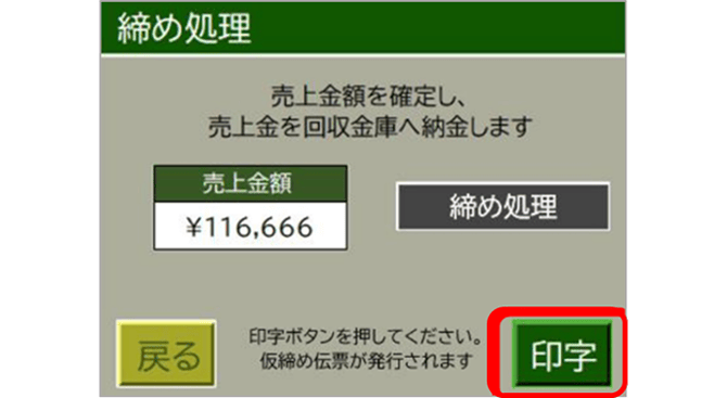 画像0003