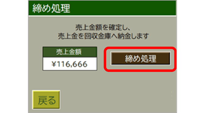 画像0004