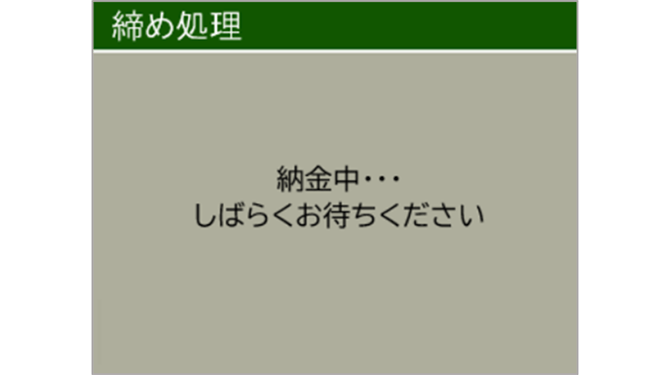 画像0005