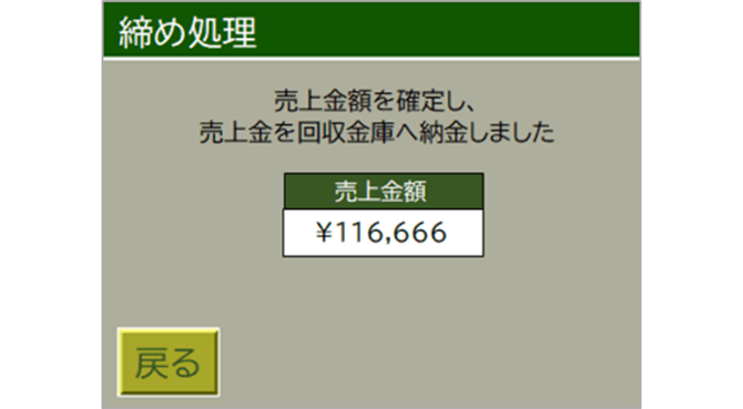 画像0006