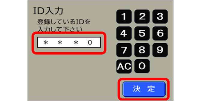 画像0007
