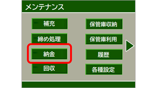 画像0008