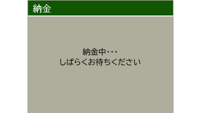画像0011