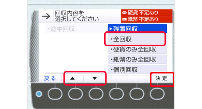 画像0008