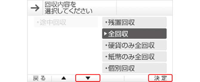 画像0008