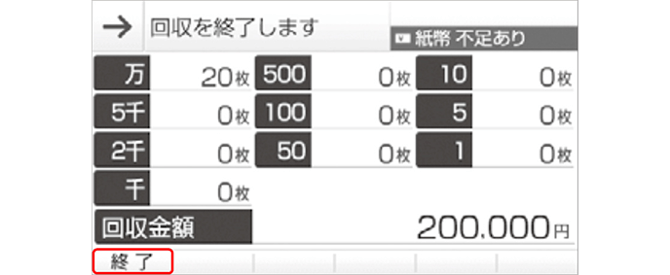 画像0010