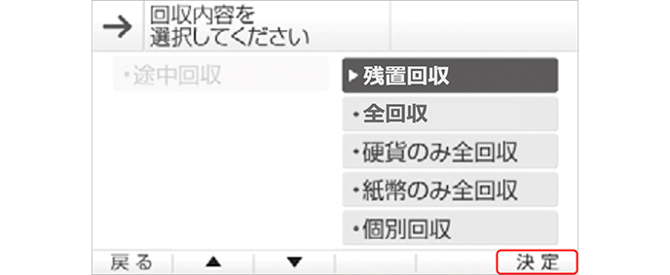 画像0012
