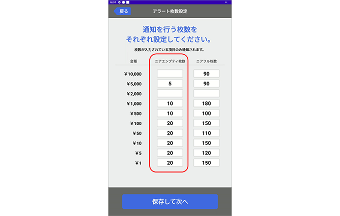 画像0016