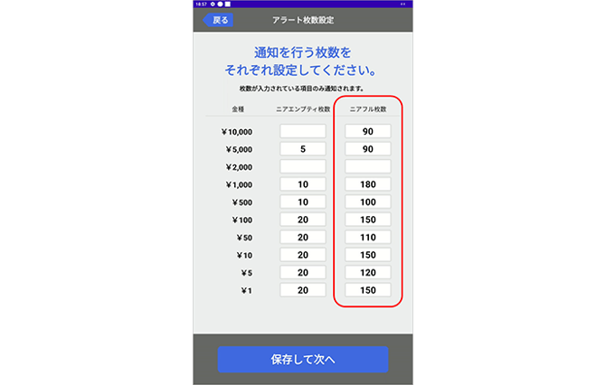 画像0018