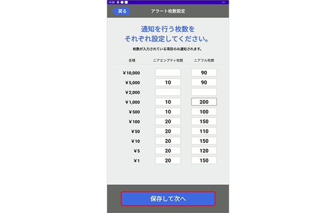 画像0020