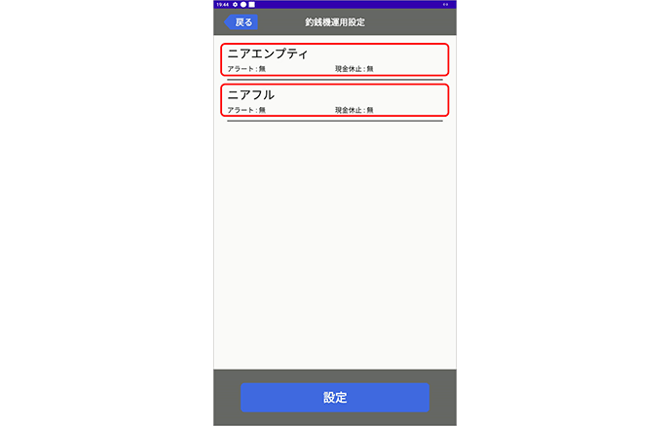 画像0021