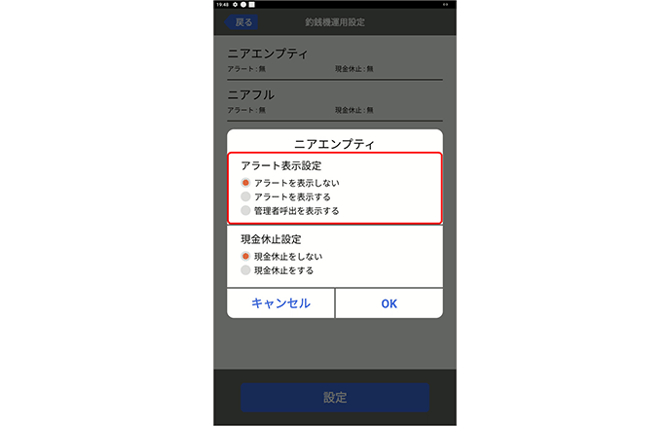 画像0022