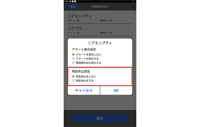 画像0023