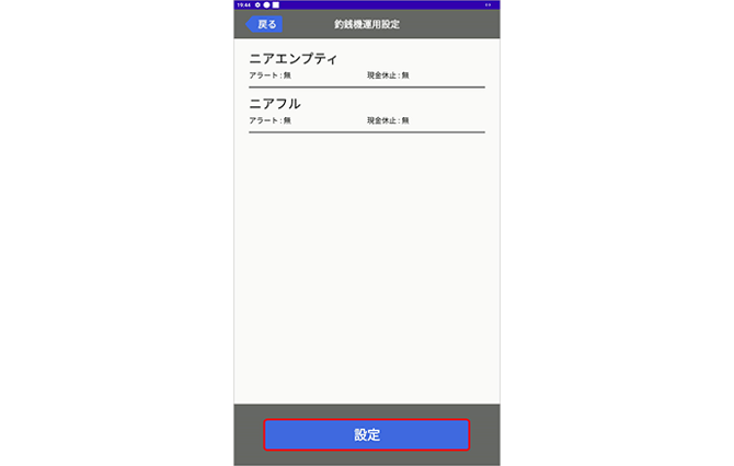 画像0024