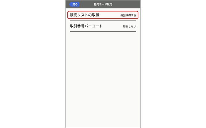 画像0034
