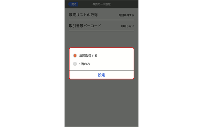 画像0035