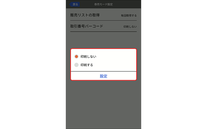 画像0036