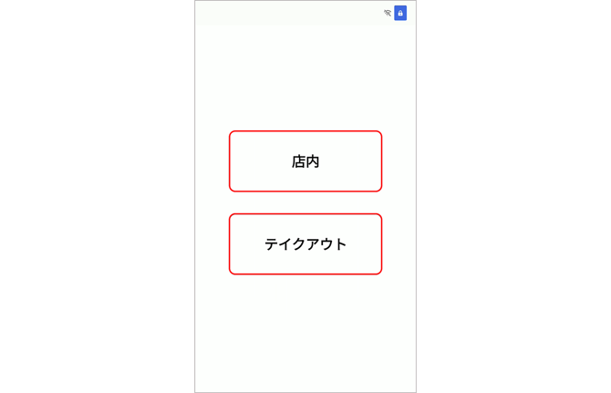 スクリーンショット 2025-07-26 183141