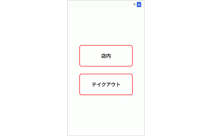 スクリーンショット 2025-07-26 183141