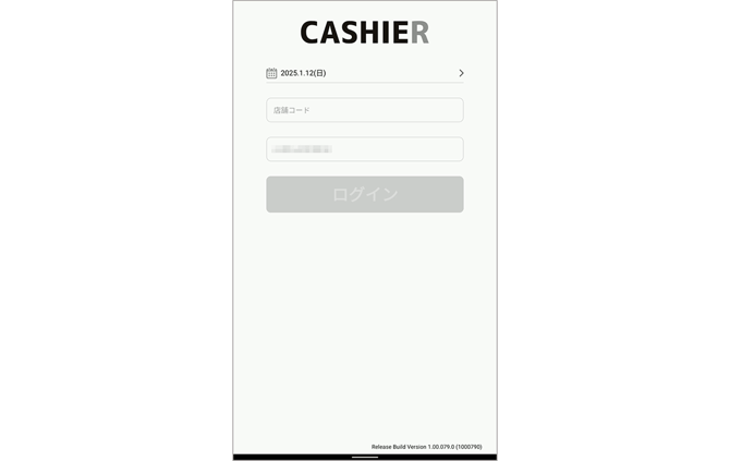 printer 0005