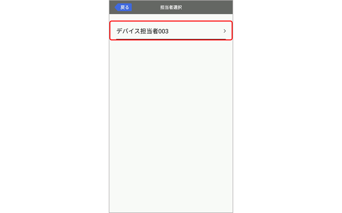 printer 0017