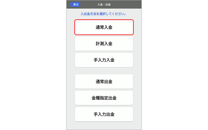 printer 0019