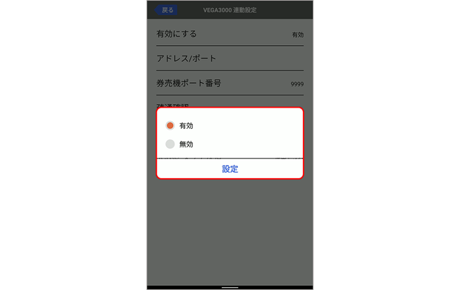 remake 0033
