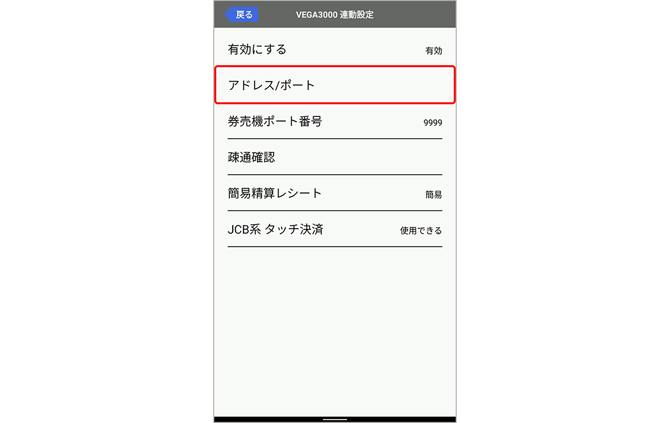 remake 0034