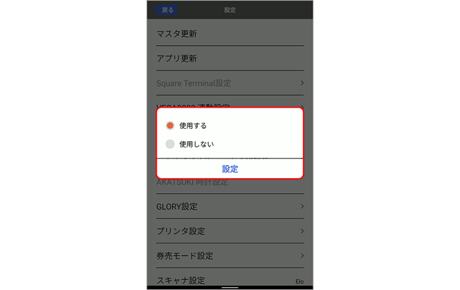 remake 0052