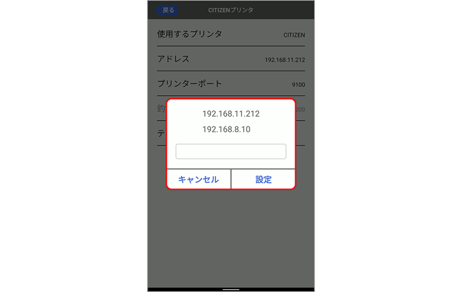 remake 0060