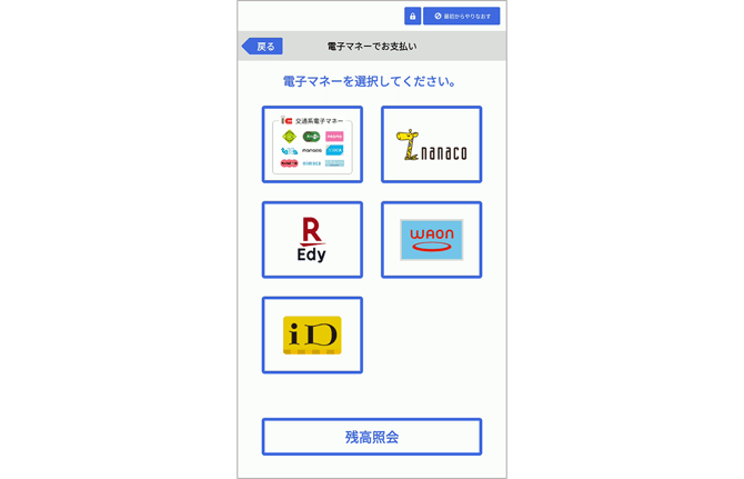 vm_selfregister_0101