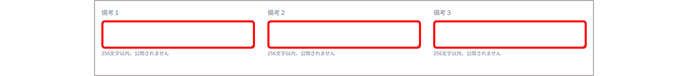 goods 0016
