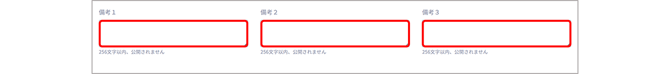 goods 0016