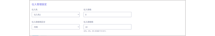 goods 0034
