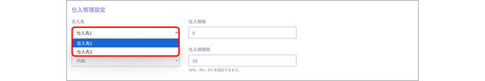 goods 0035
