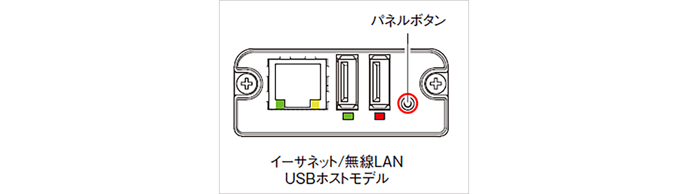 printer 0014