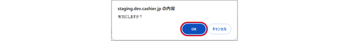 printer 0057
