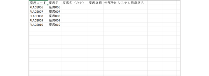 スクリーンショット 2025-07-08 185634