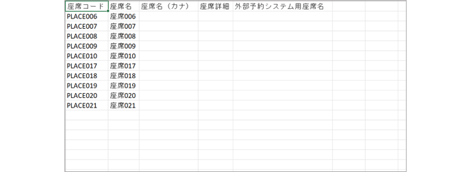 スクリーンショット 2025-07-08 190344