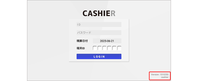 Rounding 0002