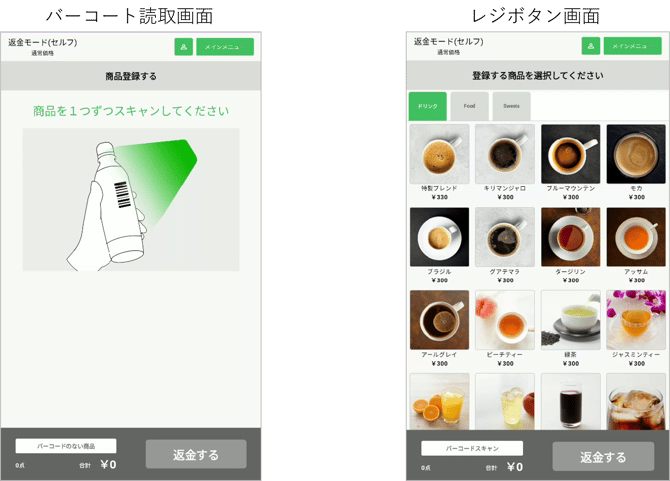 画像1-Feb-13-2026-08-33-58-7783-AM