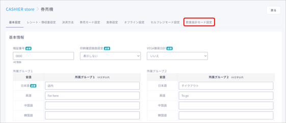 画像1-Jan-06-2026-10-00-38-1198-AM