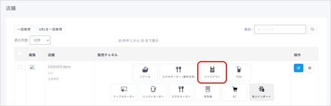 画像1-Nov-21-2025-10-59-12-2363-AM